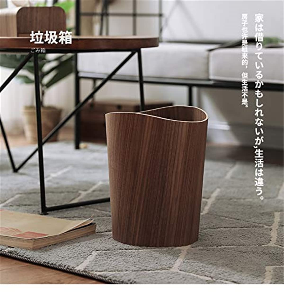 Round Stackable Wastebasket, Natural Wood Garbage Recycling Bin for Bathrooms, Kitchens, Home Offices (Dark Wood)